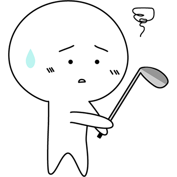 スポーツの上達に悩んでいる様子のイラスト